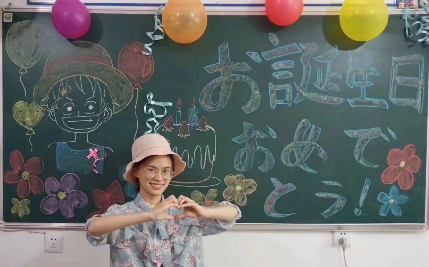 1687161187943873.jpeg DM_20230619154836_008.JPEG