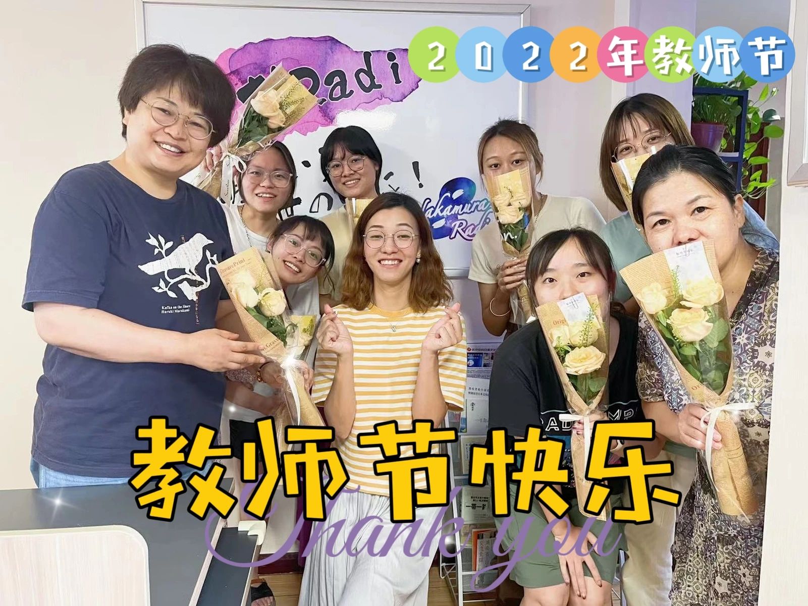 1687161201535611.jpeg DM_20230619154836_009.JPEG