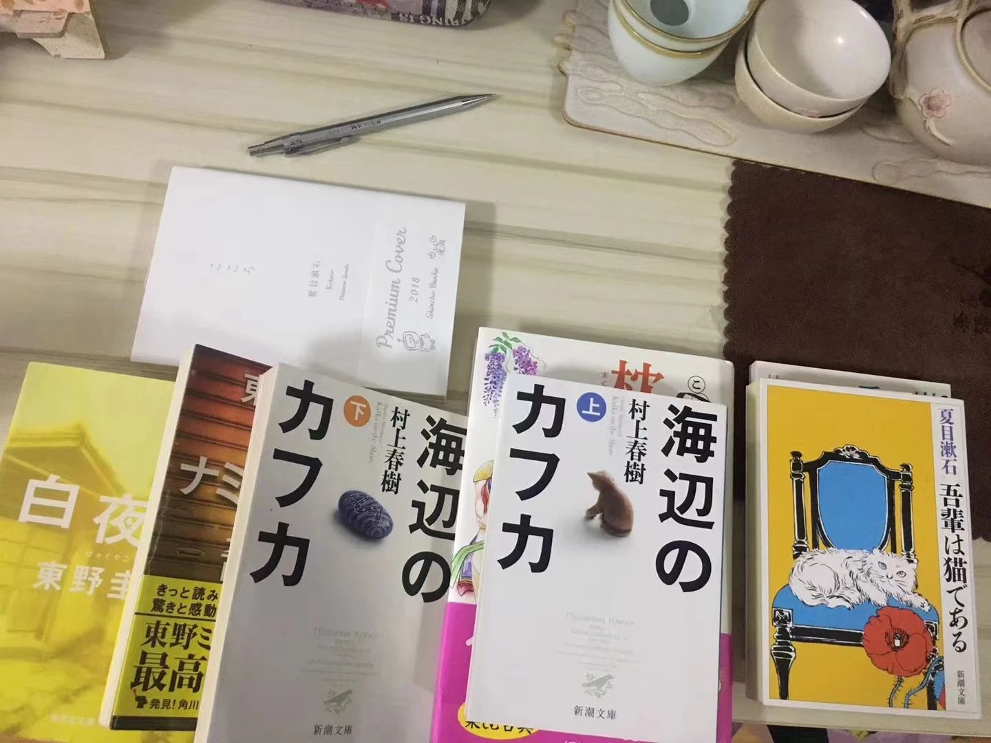 1687161662987195.jpeg DM_20230619155718_004.JPEG