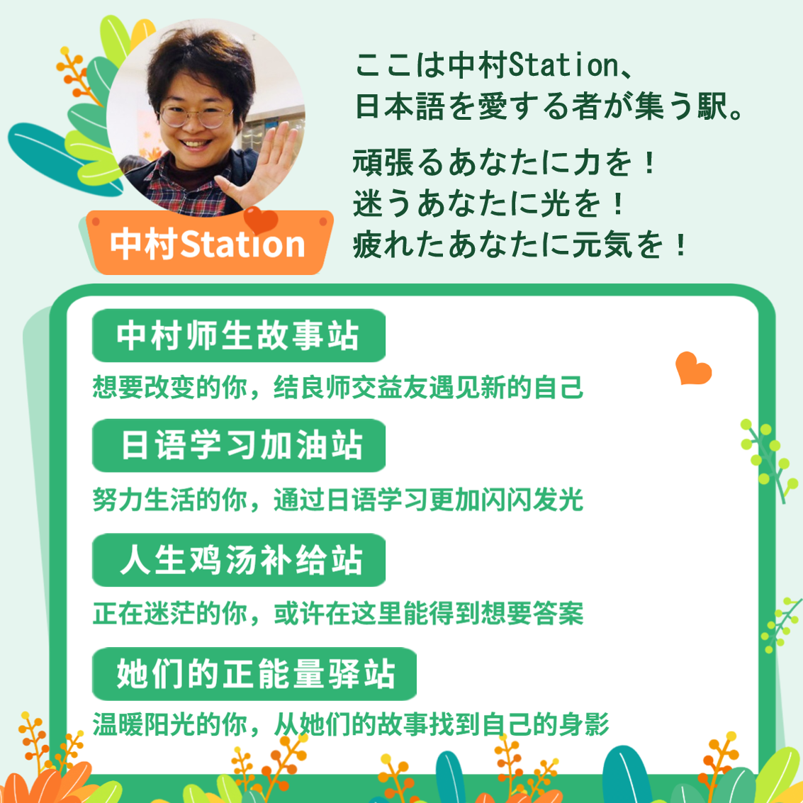 1687162052558312.png DM_20230619155718_040.PNG