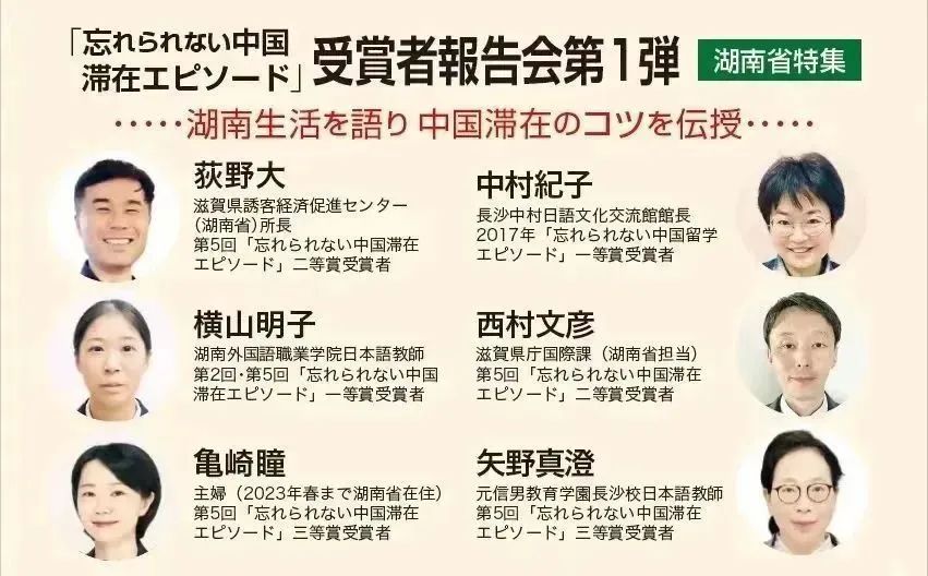 1687163033476942.jpeg DM_20230619162025_002.JPEG