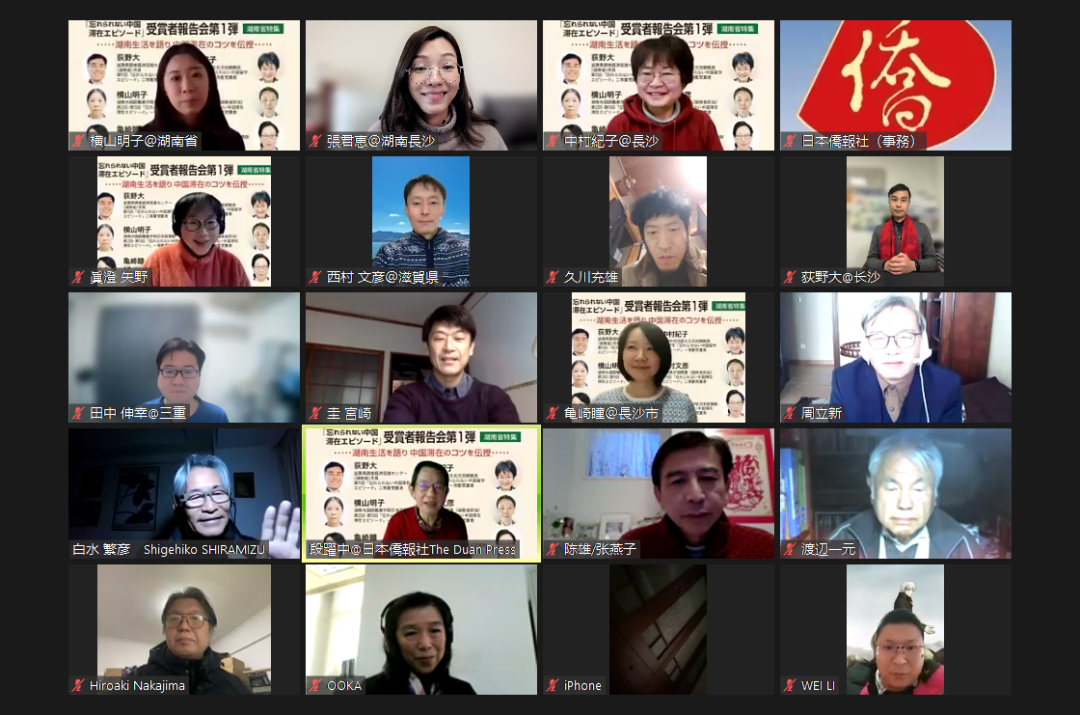 1687163224319339.png 640.png