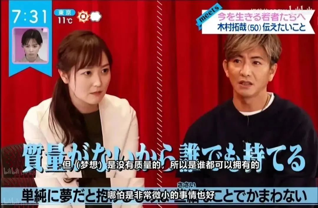 1687163235497274.jpeg DM_20230619162025_004.JPEG