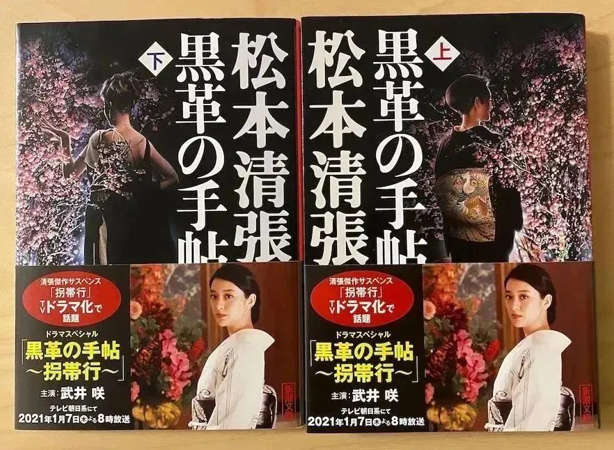 1687163258180468.jpeg DM_20230619162025_006.JPEG