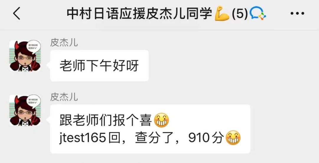 1687164590442769.jpeg DM_20230619164105_013.JPEG