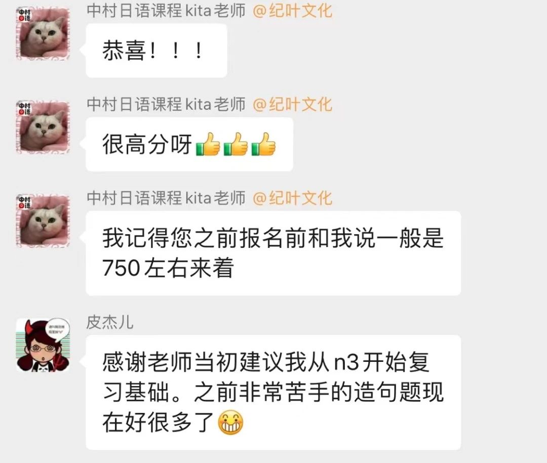 1687164599884352.jpeg DM_20230619164105_014.JPEG