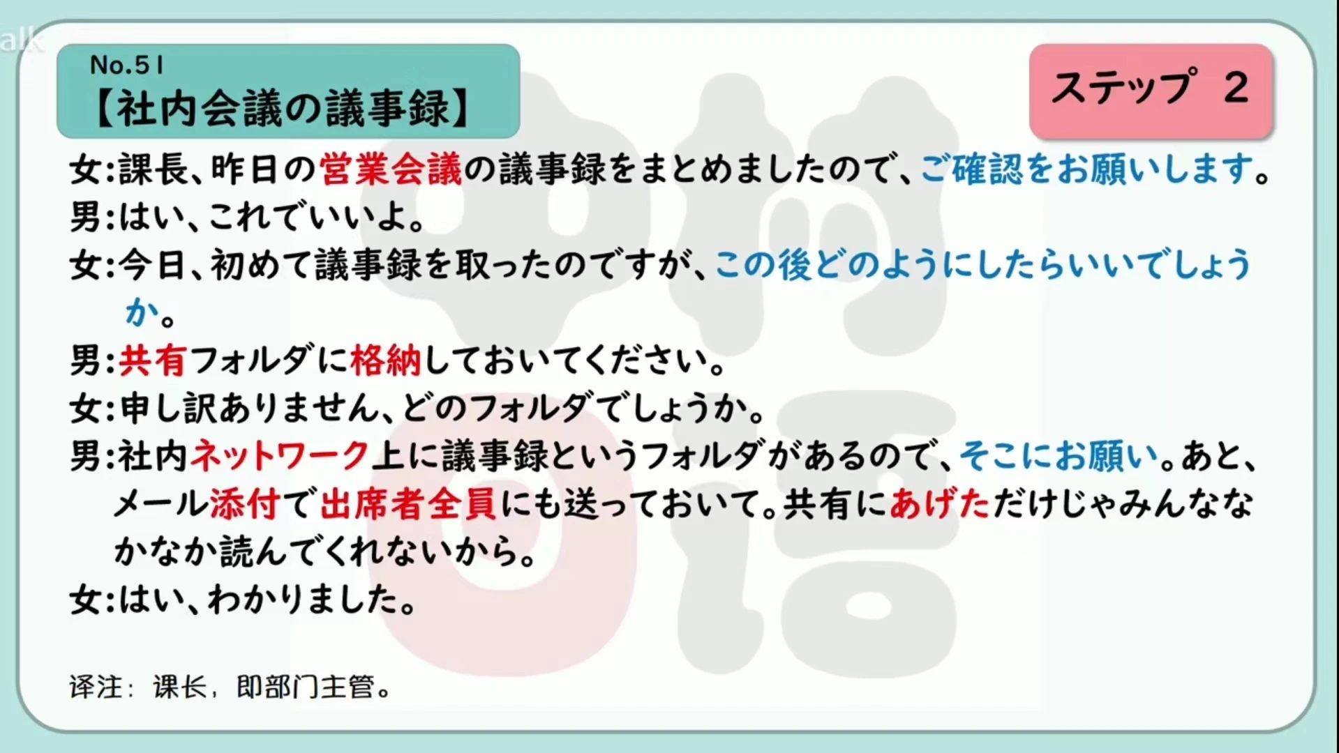 1687164622998368.jpeg DM_20230619164105_016.JPEG