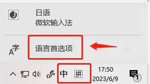 1687241637295117.png DM_20230620140950_004.PNG