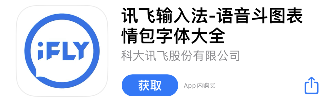 1687241683669062.png DM_20230620140950_010.PNG