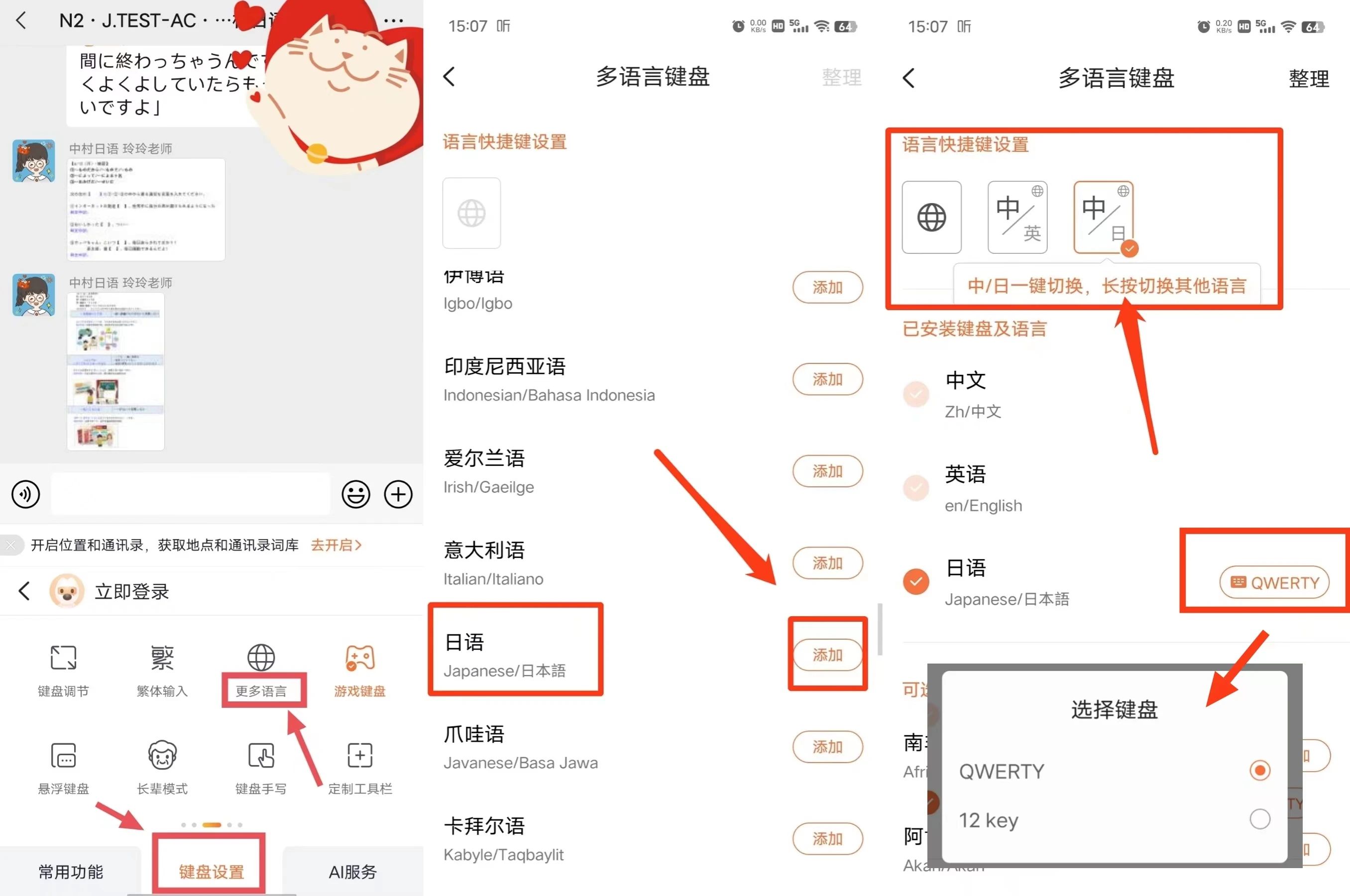 1687241691590388.jpeg DM_20230620140950_011.JPEG