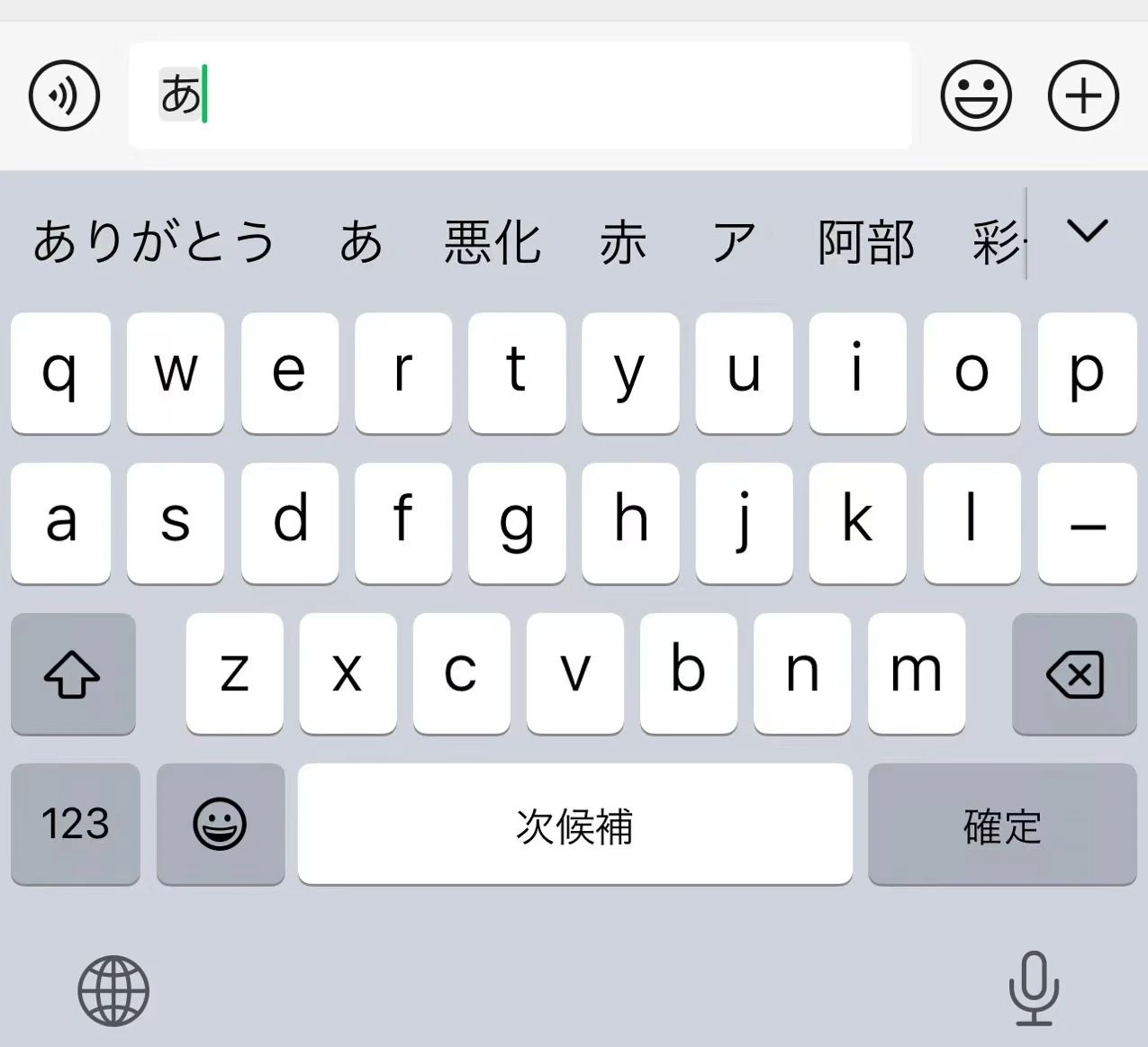 1687241712545612.jpeg DM_20230620140950_013.JPEG