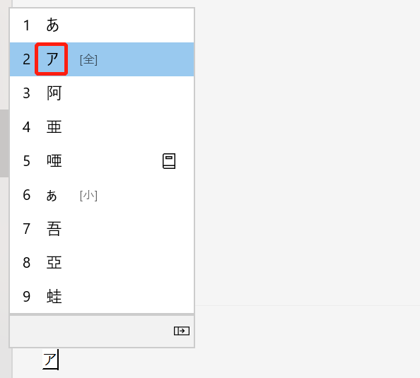 1687241770685388.png DM_20230620140950_017.PNG