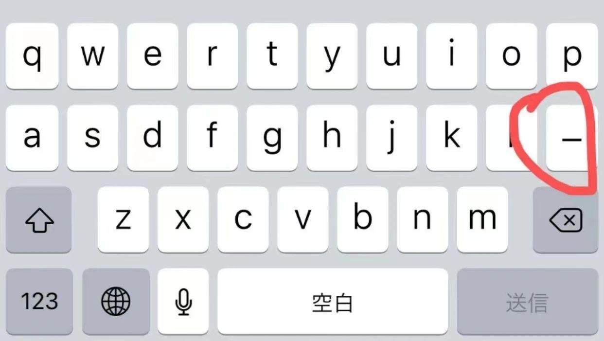 1687241790684968.jpeg DM_20230620140950_019.JPEG