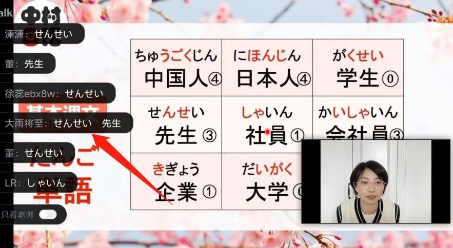 1687241800786419.jpeg DM_20230620140950_020.JPEG