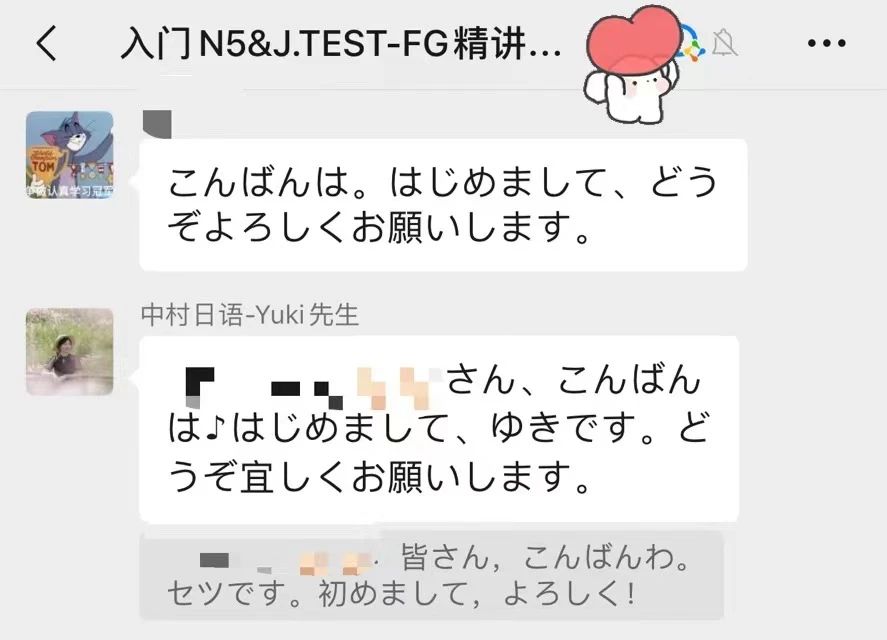 1687241810221212.jpeg DM_20230620140950_021.JPEG