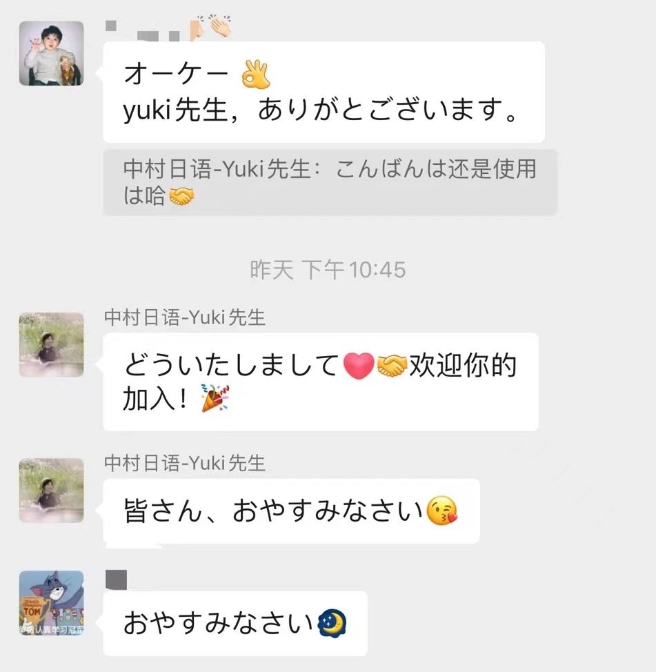 1687241817705938.jpeg DM_20230620140950_022.JPEG