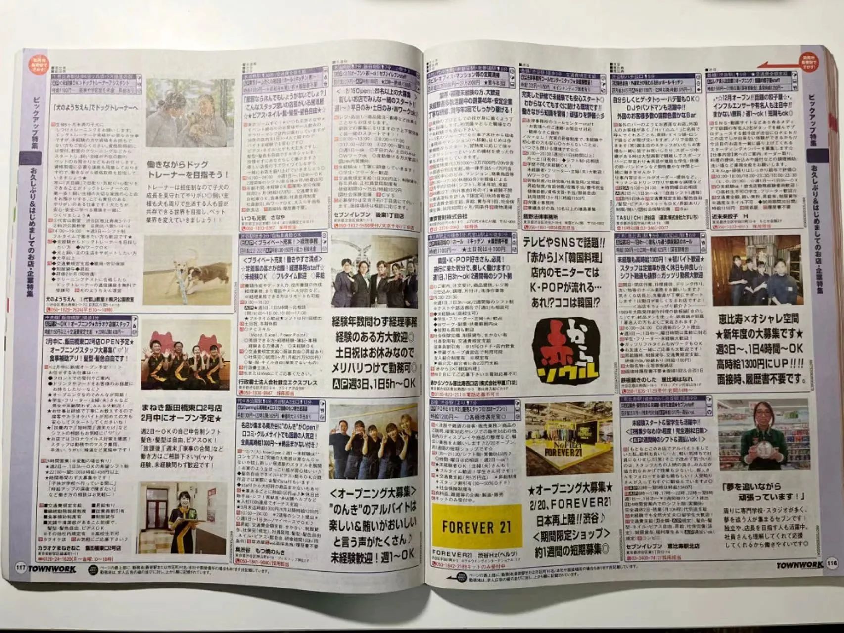 1687753037432688.jpeg DM_20230626121358_009.JPEG