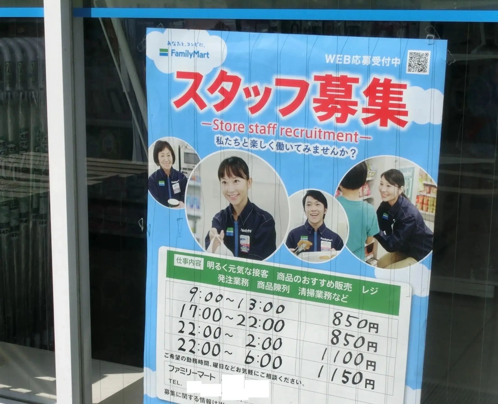 1687753054122076.jpeg DM_20230626121358_005.JPEG