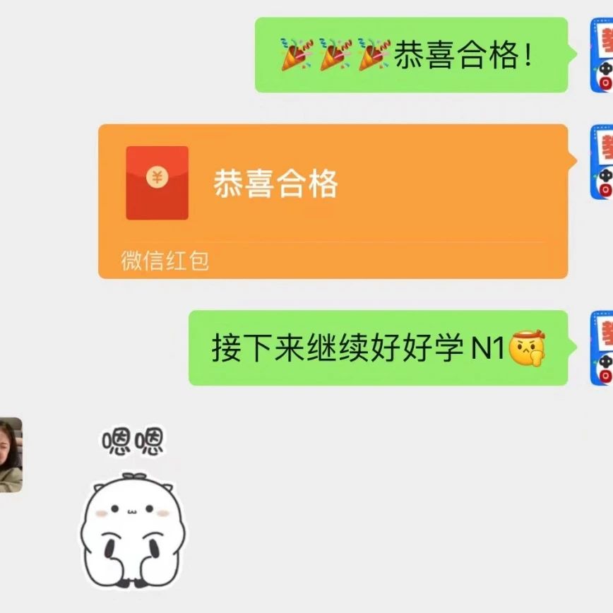 1687942995381966.jpeg DM_20230628165635_016.JPEG