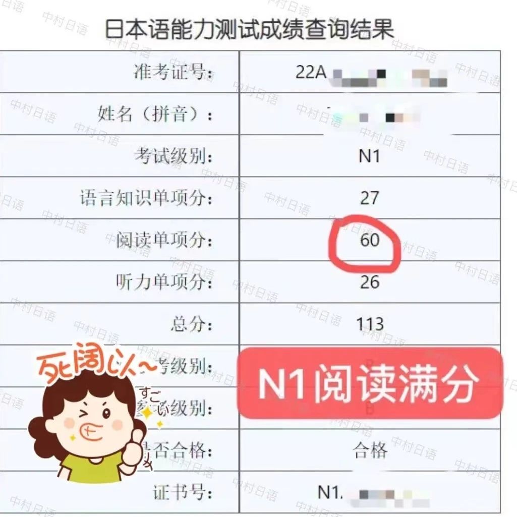 1687943021423145.jpeg DM_20230628165635_018.JPEG