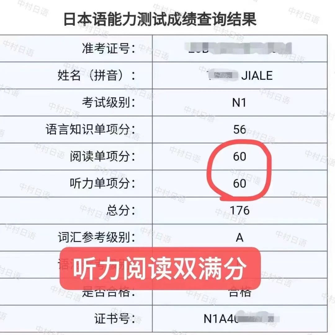 1687943060143752.jpeg DM_20230628165635_022.JPEG