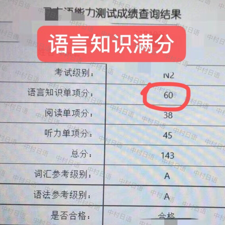 1687943077691394.png DM_20230628165635_024.PNG