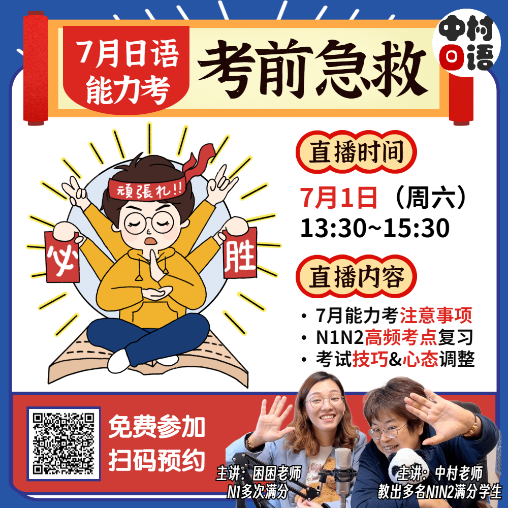 1687943102497136.png DM_20230628165635_007.PNG