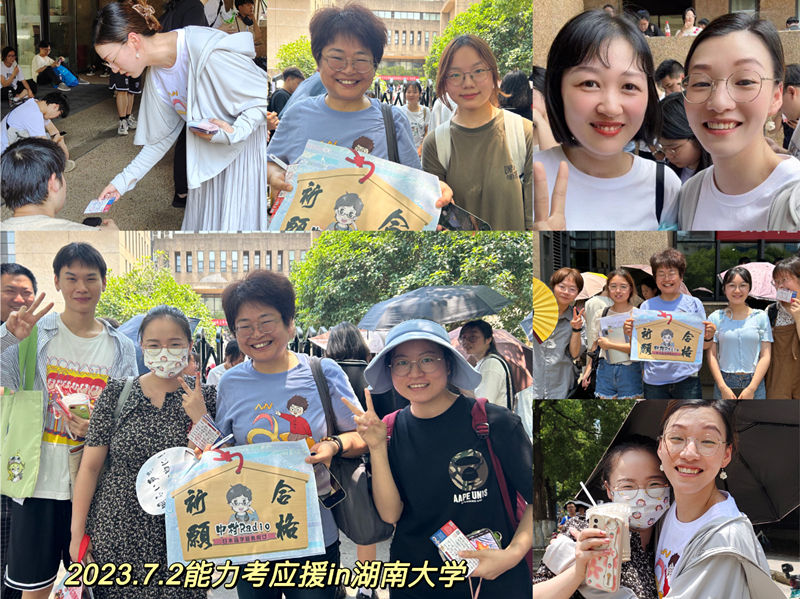 1688538174472725.jpg DM_20230705141227_001.jpg