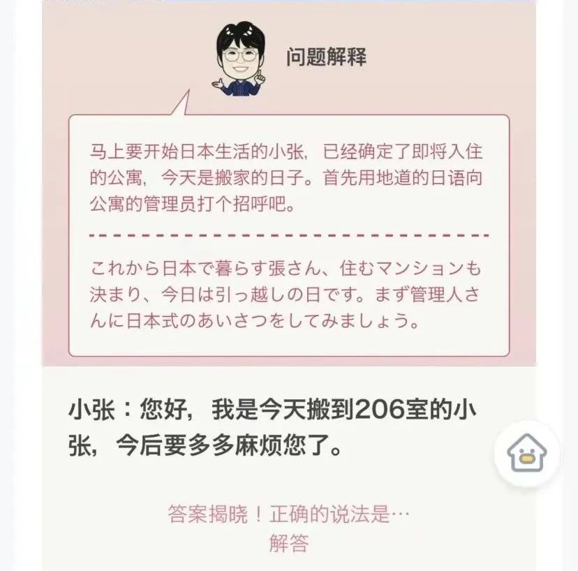 1688538246230127.jpeg DM_20230705141227_005.JPEG