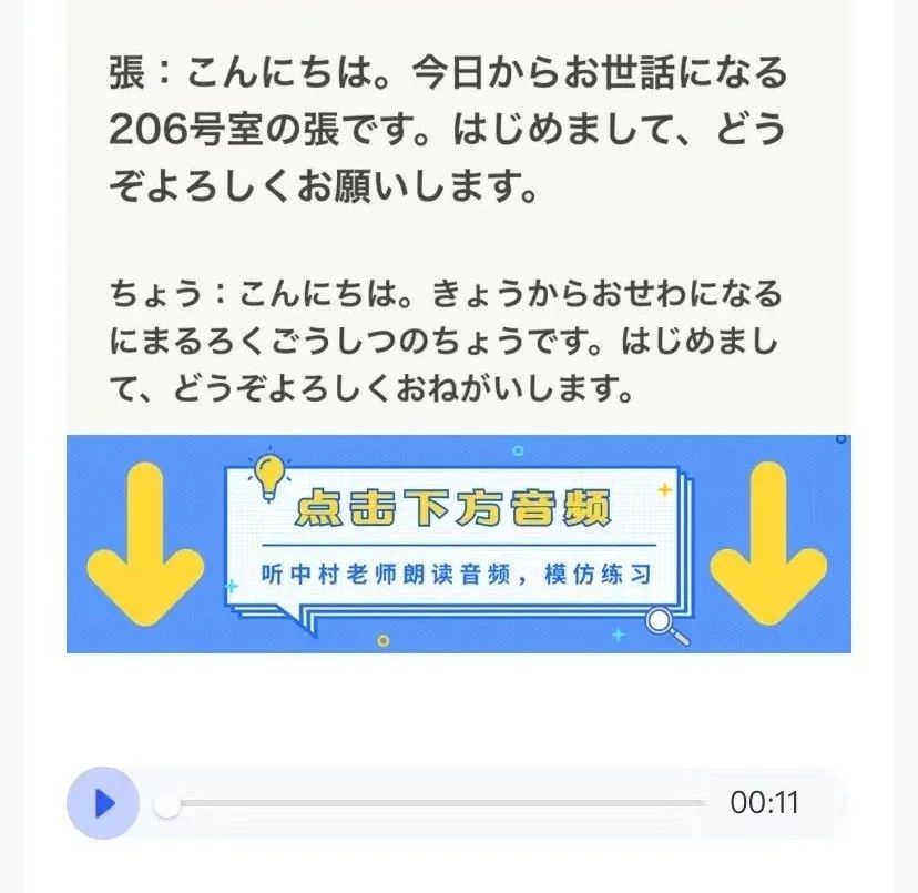 1688538255730164.jpeg DM_20230705141227_006.JPEG