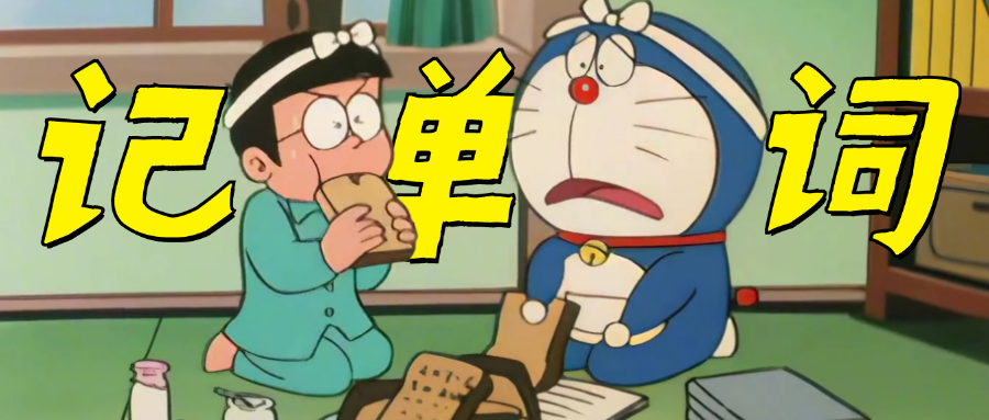 1688539031803578.png DM_20230705143437_001.PNG