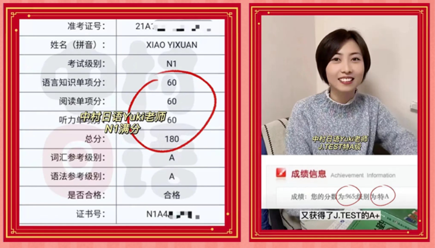 1688539041680793.png DM_20230705143437_002.PNG