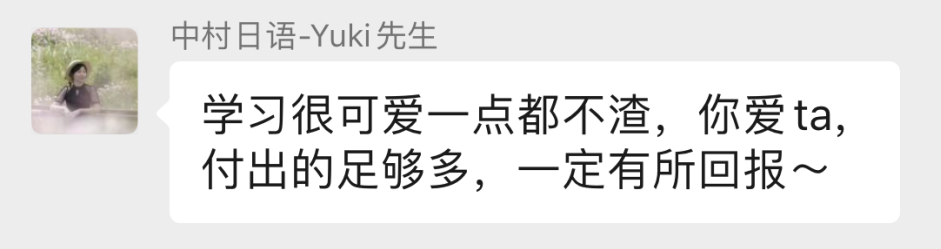 1688539047232167.png DM_20230705143437_003.PNG