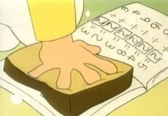 1688539056328187.jpeg DM_20230705143437_004.JPEG