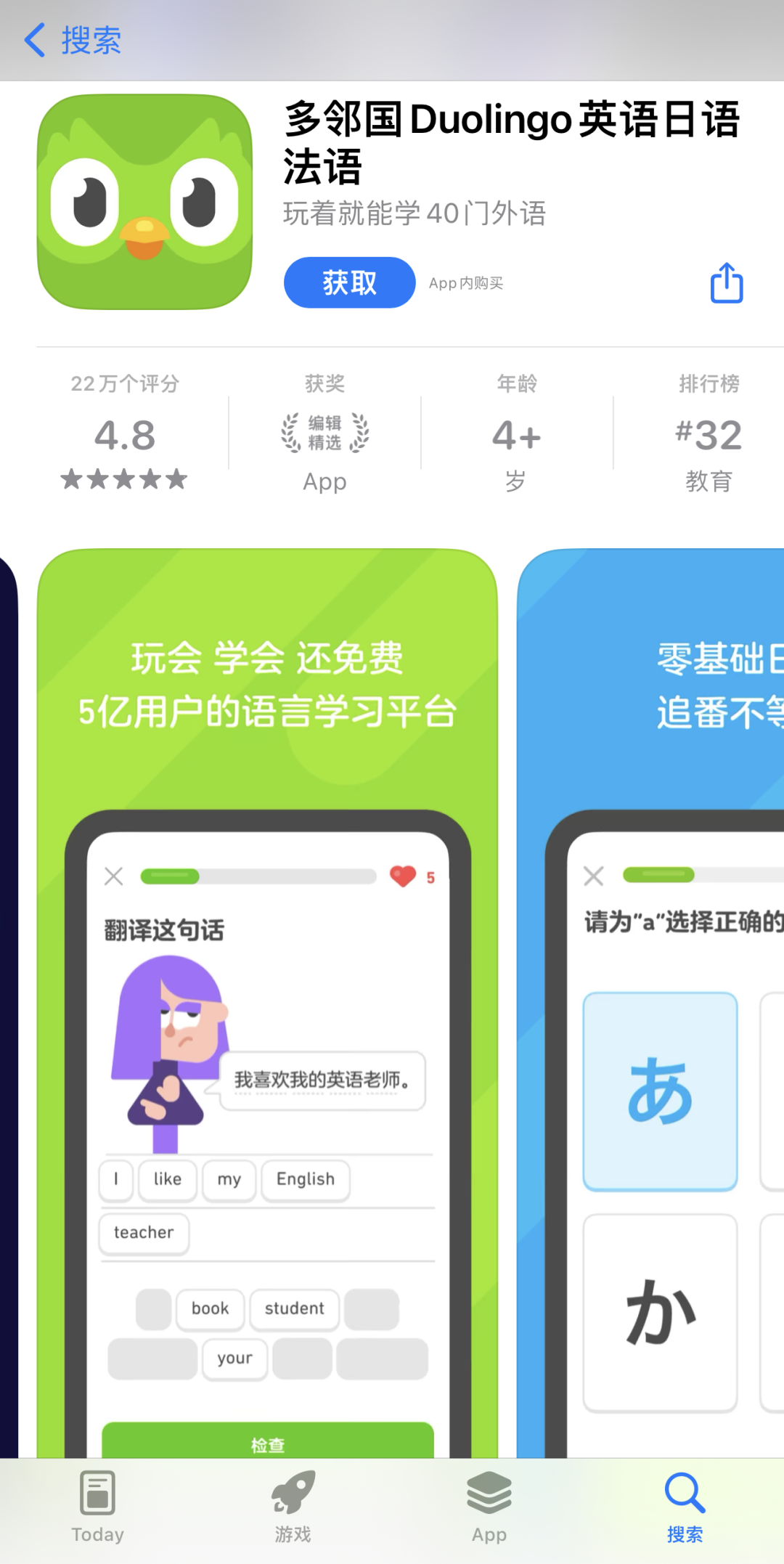 1688539190533926.png DM_20230705143437_009.PNG