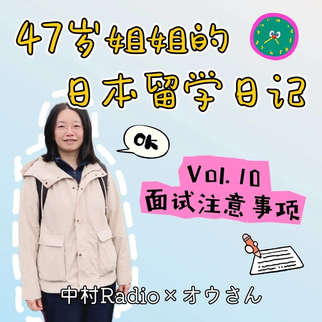 1689050112378459.jpeg DM_20230711123129_001.JPEG