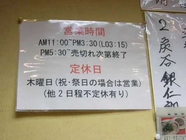 1689050143684033.jpeg DM_20230711123129_004.JPEG