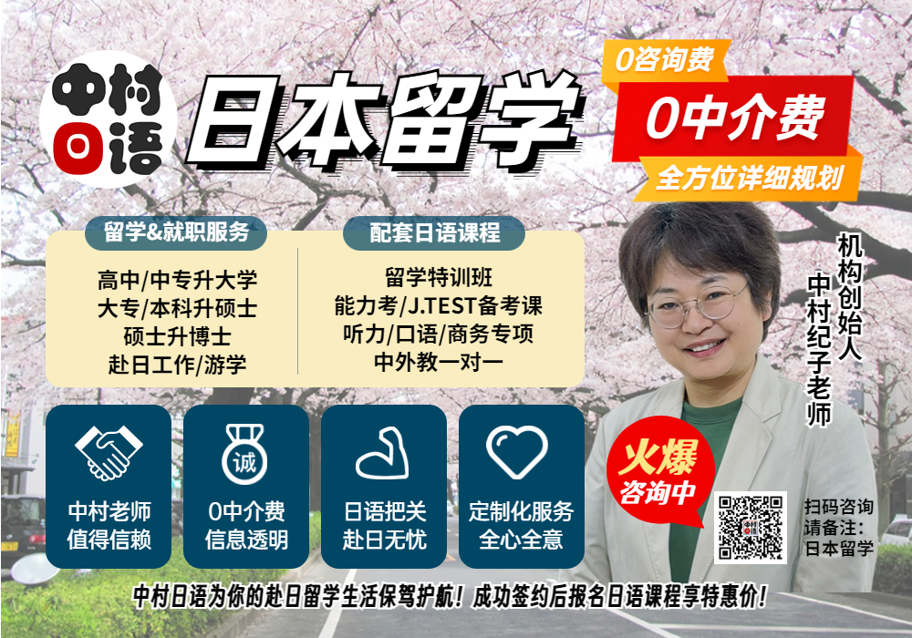 1689755264864318.png DM_20230719162136_017.PNG