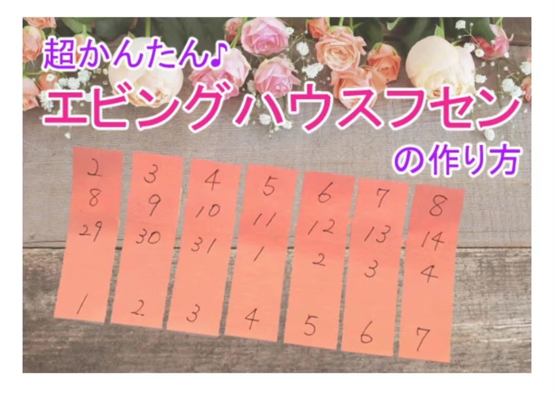 1689835836387670.jpeg DM_20230720144013_004.JPEG