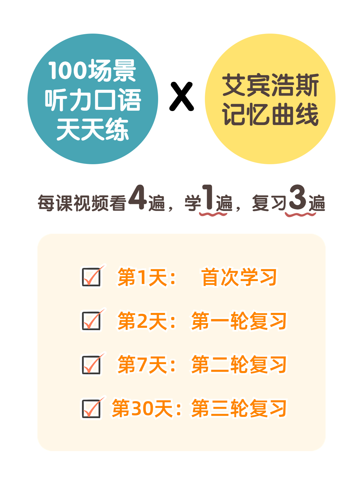 1689835858835757.png DM_20230720144013_007.PNG