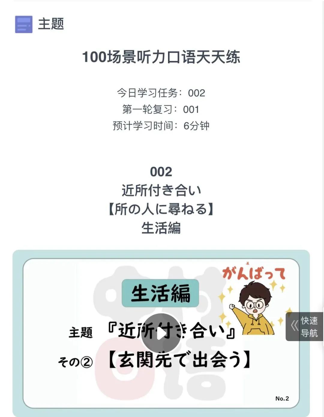 1689835866862817.jpeg DM_20230720144013_008.JPEG