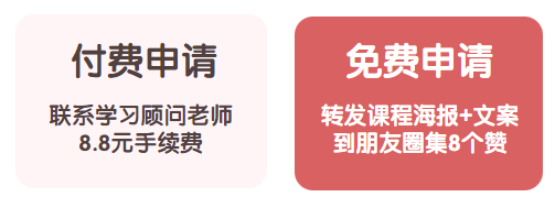 1689835988717674.png DM_20230720144013_012.PNG