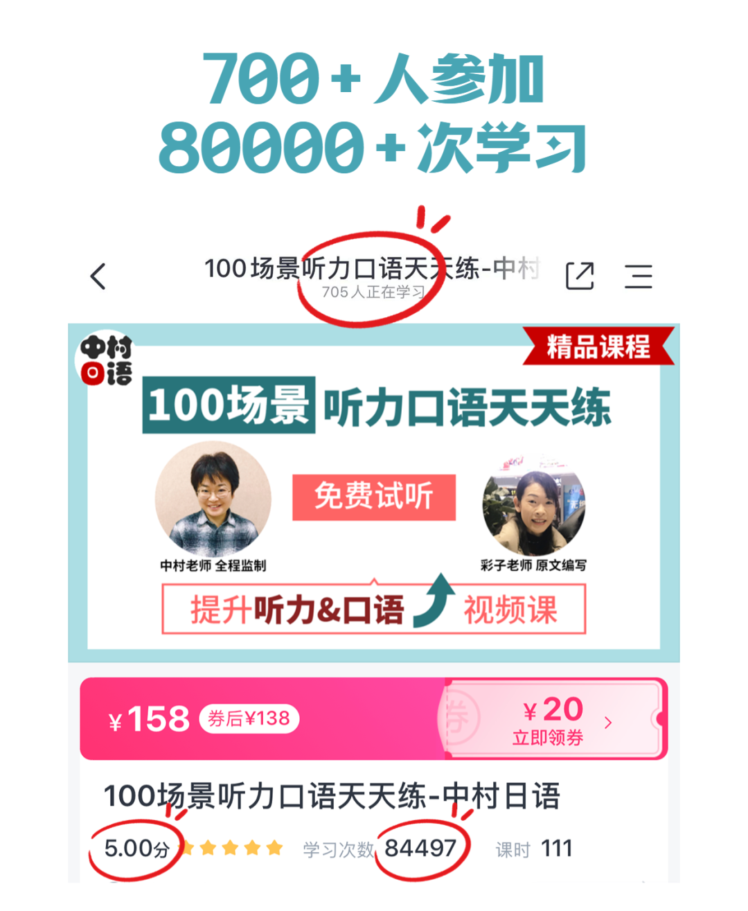 1689836298990375.png DM_20230720144013_015.PNG