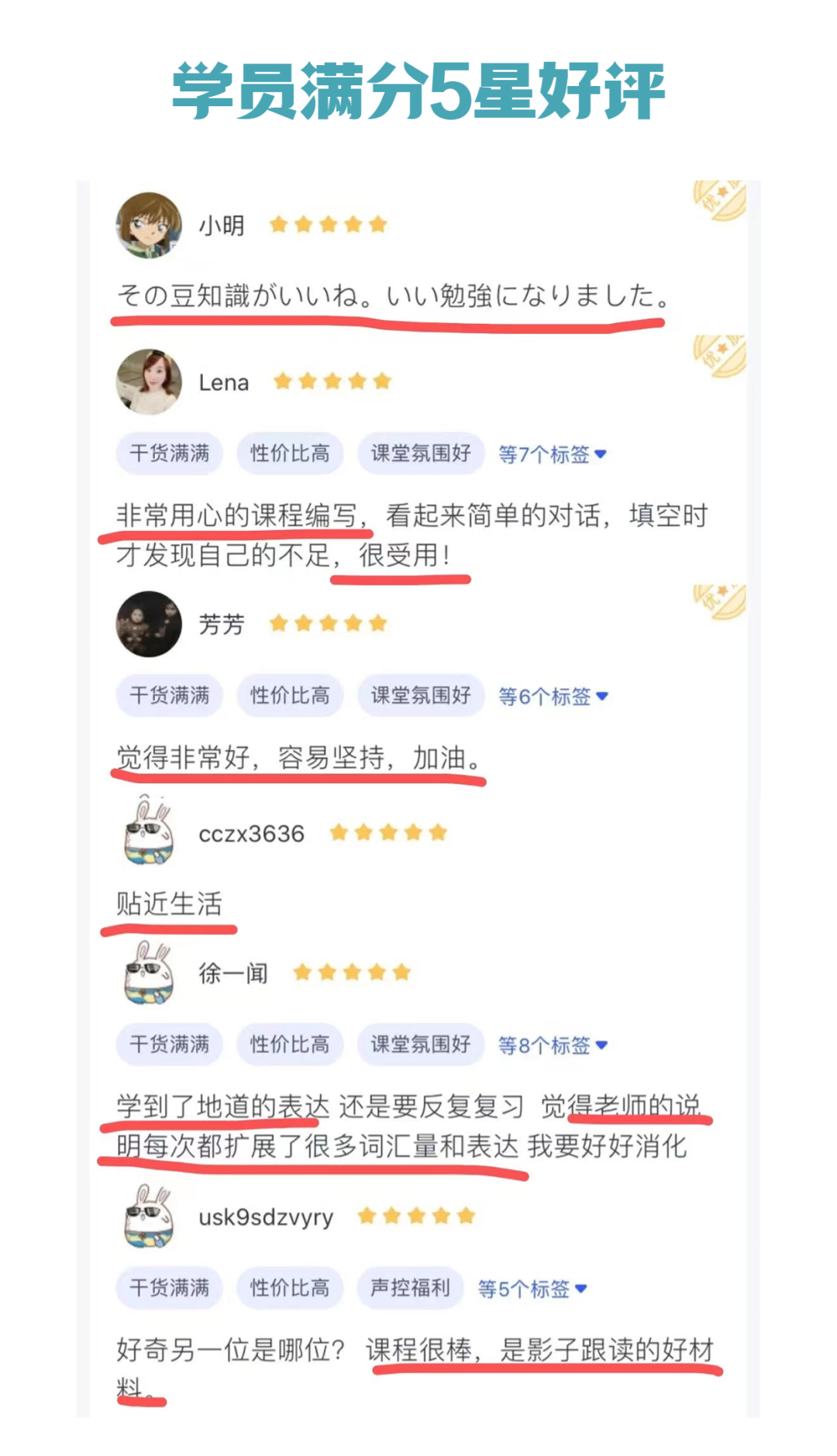 1689836306887545.png DM_20230720144013_016.PNG