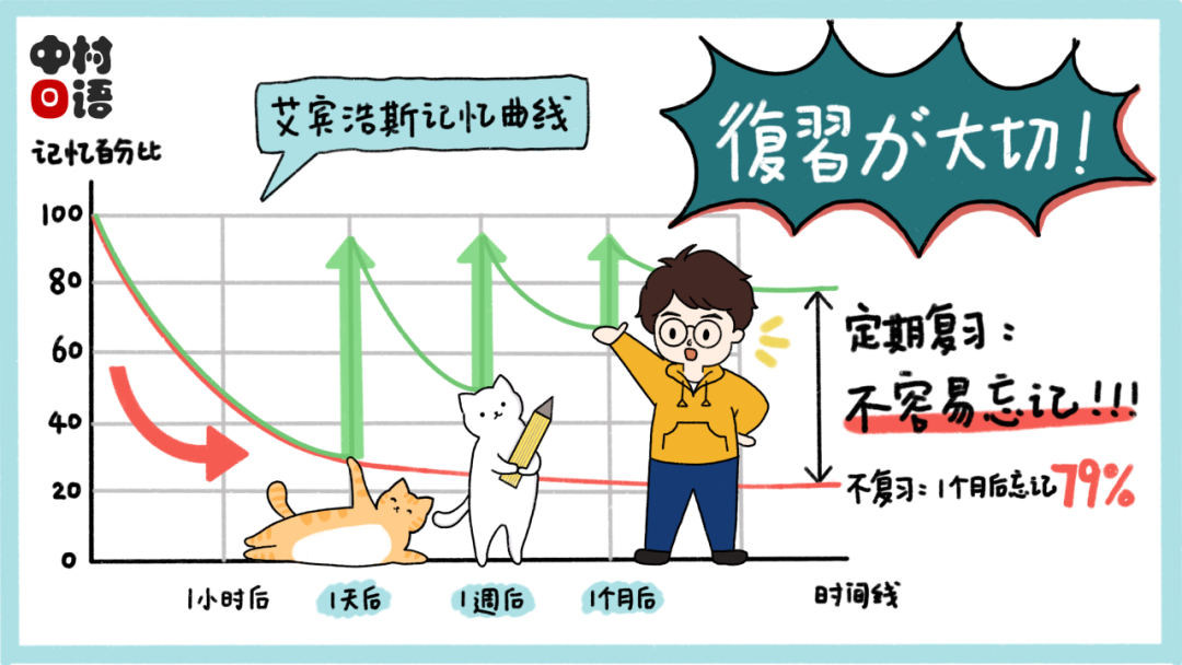 1689836360134216.png 640.png