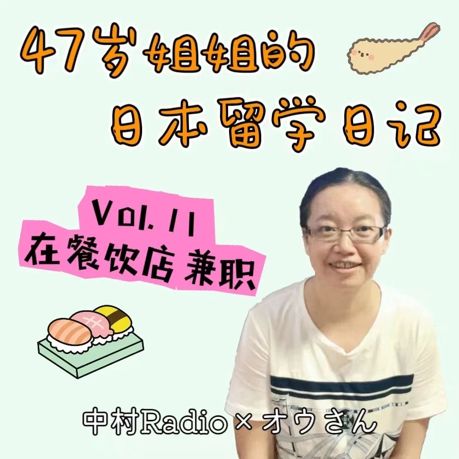 1690779688954628.jpeg DM_20230731125926_001.JPEG