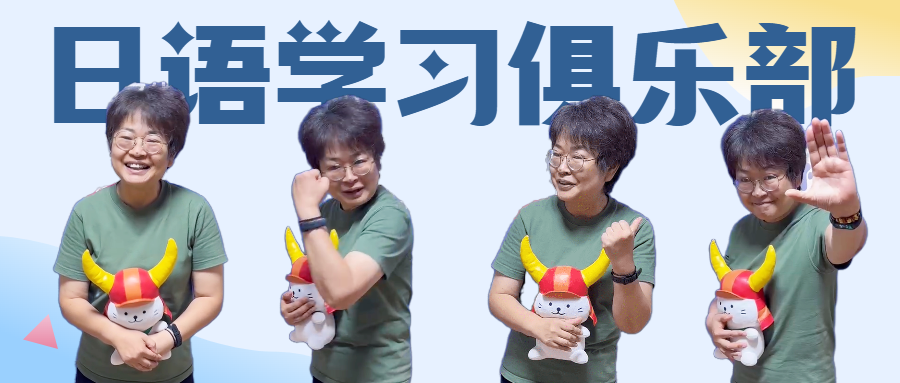 1691137880100682.png DM_20230804162904_001.PNG