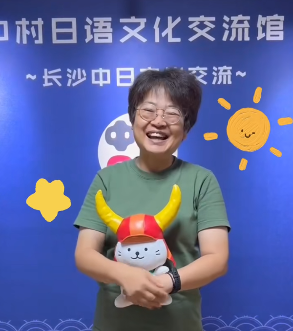 1691138016826421.png DM_20230804162904_007.PNG