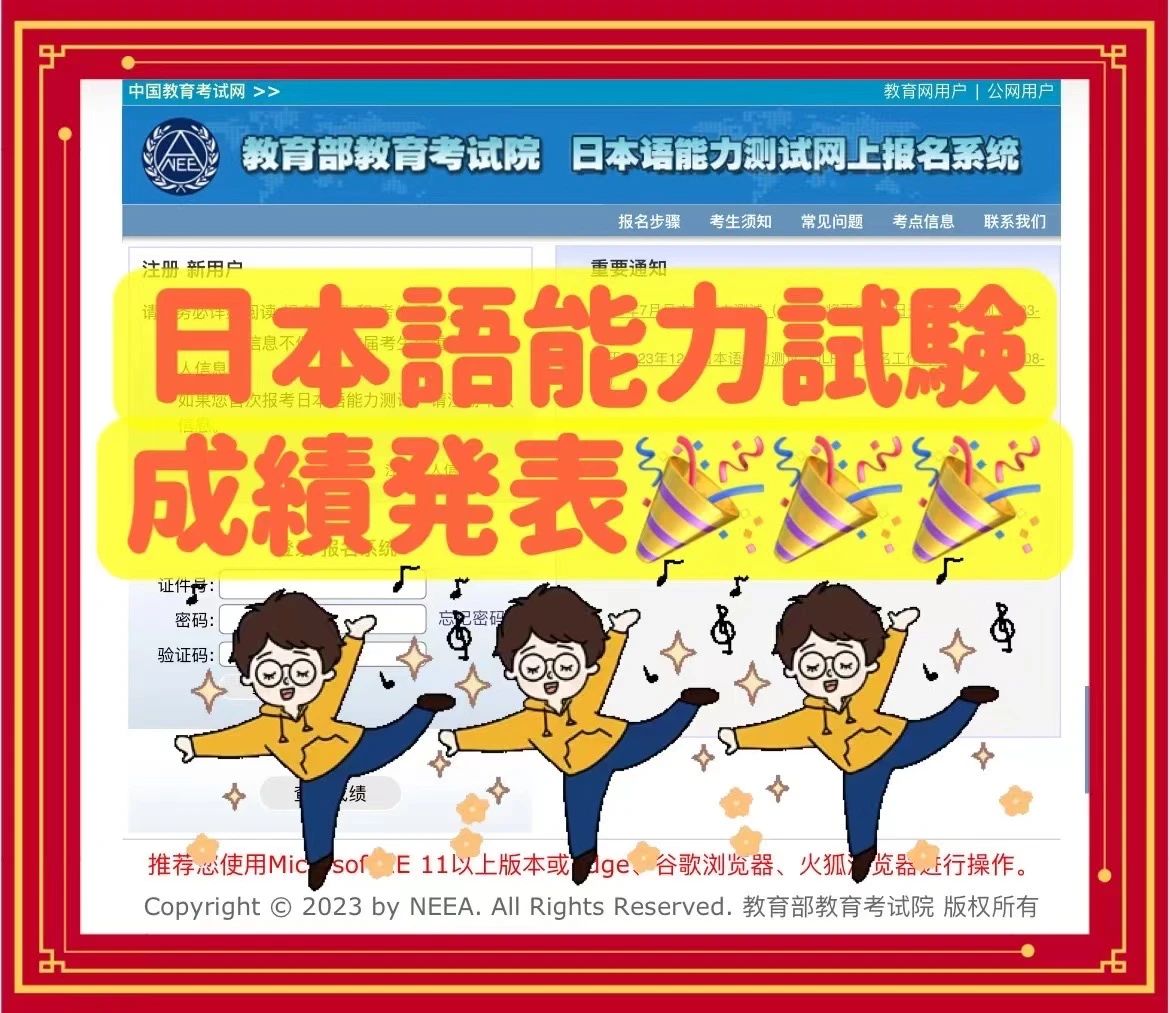 1692693921737402.jpeg DM_20230822164217_001.JPEG