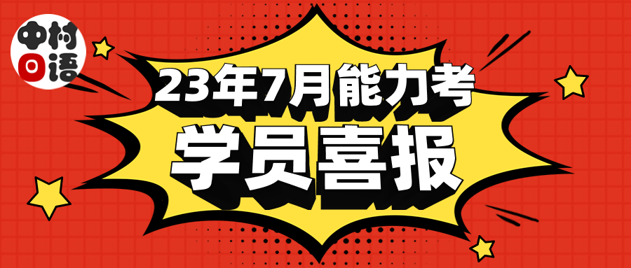 1692693949728443.png DM_20230822164217_003.PNG